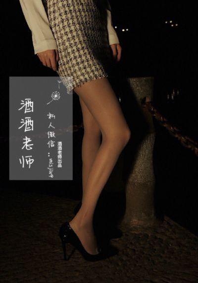 人马少女的烦恼_日韩在线观看