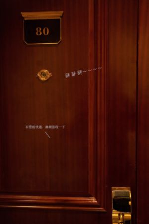 美容院特别服务_BD英语免费观看