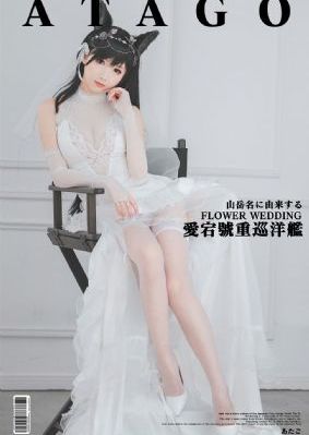 牛气满满的哥哥第二季_HD免费观看韩国